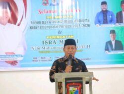 Wali Kota Tanjungbalai Hadiri Pelantikan FODIUM